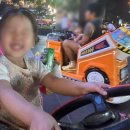 맥도날드(Mcdonald) | 베트남 나트랑야시장 맥도날드 위치, 메뉴, 가격, 해피밀 후기