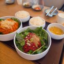 산아래 | 구미 가볼만한곳 추천! 칠곡 가산수피아 근처 맛집 산아래돌집 방문 후기