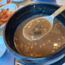 지호한방삼계탕속초점 이미지