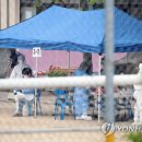 대구남산고등학교 이미지