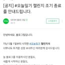 홍콩와플