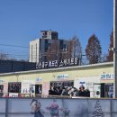 동인천 동인천파출소 | [인천 아이와 가볼만한곳] 48개월 하나와 화도진스케이트장 정복기! 이용팁/준비물 총정리