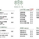 목림목장 이미지