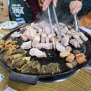 꺼먹돼지 - 태안군 마도길 85-5 | 꺼먹돼지