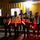 황금한방사우나 이미지