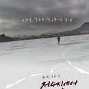 (사)한국독립영화협회