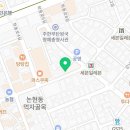 비비큐 논현스타점 이미지