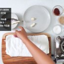 005-조리-005 이미지