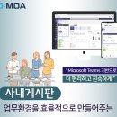 디웍스 이미지
