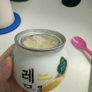(주)카멘토 | 접종, 변비약+피부약 처방, 휴직신청, 산후도우미 업체(프리미엄마망) 예약, 유팡 출산선물, 패밀리카 구경