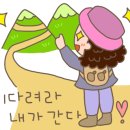 레이크문캠핑장 이미지