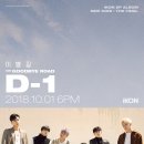 컴백공 - 유성구 테크노3로 65 | 컴백공