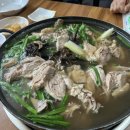 행복한통오리 이미지