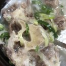 한우꼬리곰탕 이미지