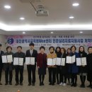 나음정신건강의학과의원 이미지