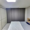 북삼블라인드