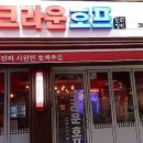 운천문구