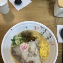 문내분식 이미지