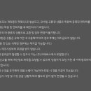 크레버스영재교육센터송도제1지점씨엠에스송도학원