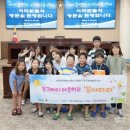 미라클랜드지역아동센터 이미지