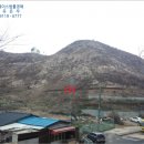 주식회사 용흥 이미지