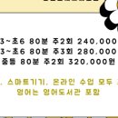 현대프라임 이미지