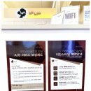 부부헤어 | 수원시청역미용실 이안스타일 수원인계점, 부부 헤어 변신 후기