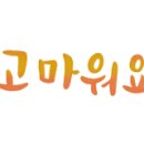 이레허브 이미지