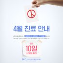 비아이오성형외과의원 네이버블로그