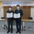농림축산검역본부 - 10673 | 농림축산검역본부