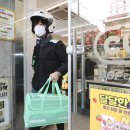 CU 역삼점 이미지