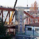 구일종합건설(주) 이미지