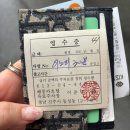 이노티안경원 | [진주안경] 이노티안경동성점, 개인맞춤전문 안경원에서 맞춘 안경 후기