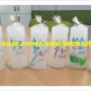 어린이 수채 캘리그라피&아트 이미지