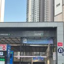 다비치안경 아산탕정역점 | 다비치안경 아산탕정역점 ㅣ 주차정보, 아산 안경원 추천