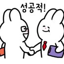 하늘나무한의원 이미지