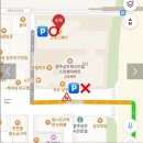 상무아귀찜 | [상무지구 맛집] 규슈 상무점 방문 솔직후기(메뉴·주차 꿀팁)