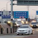 제일고삼거리 이미지