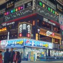 라페스타 이미지