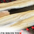 산호대로-16 네이버블로그