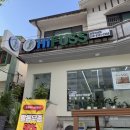 토월천 | 창원네일샵 하이푸스 창원상남점 발각질 케어 후기