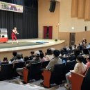 전통예술회관 공연장 이미지