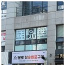 수원아이폰수리센터아이패드수리맥북수리 네이버블로그