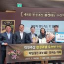 제일축산 이미지