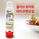 라이코펜헬스케어 이미지