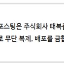 오류동금호어울림 이미지