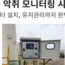 주식회사 인피니온 네이버블로그