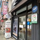 모이세PC 이미지