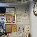 박대감황금돈가 | 강동구청 삼겹살 맛집 박대감황금돈가 무한리필 특수부위