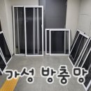 마동 송보3차아파트 이미지